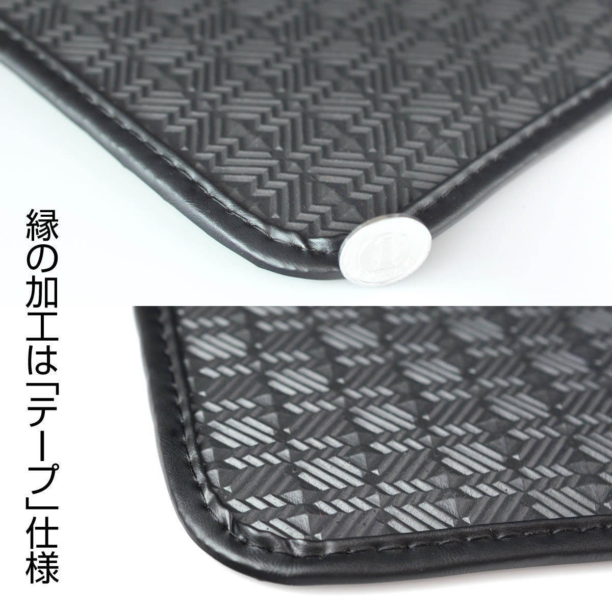 取付金具