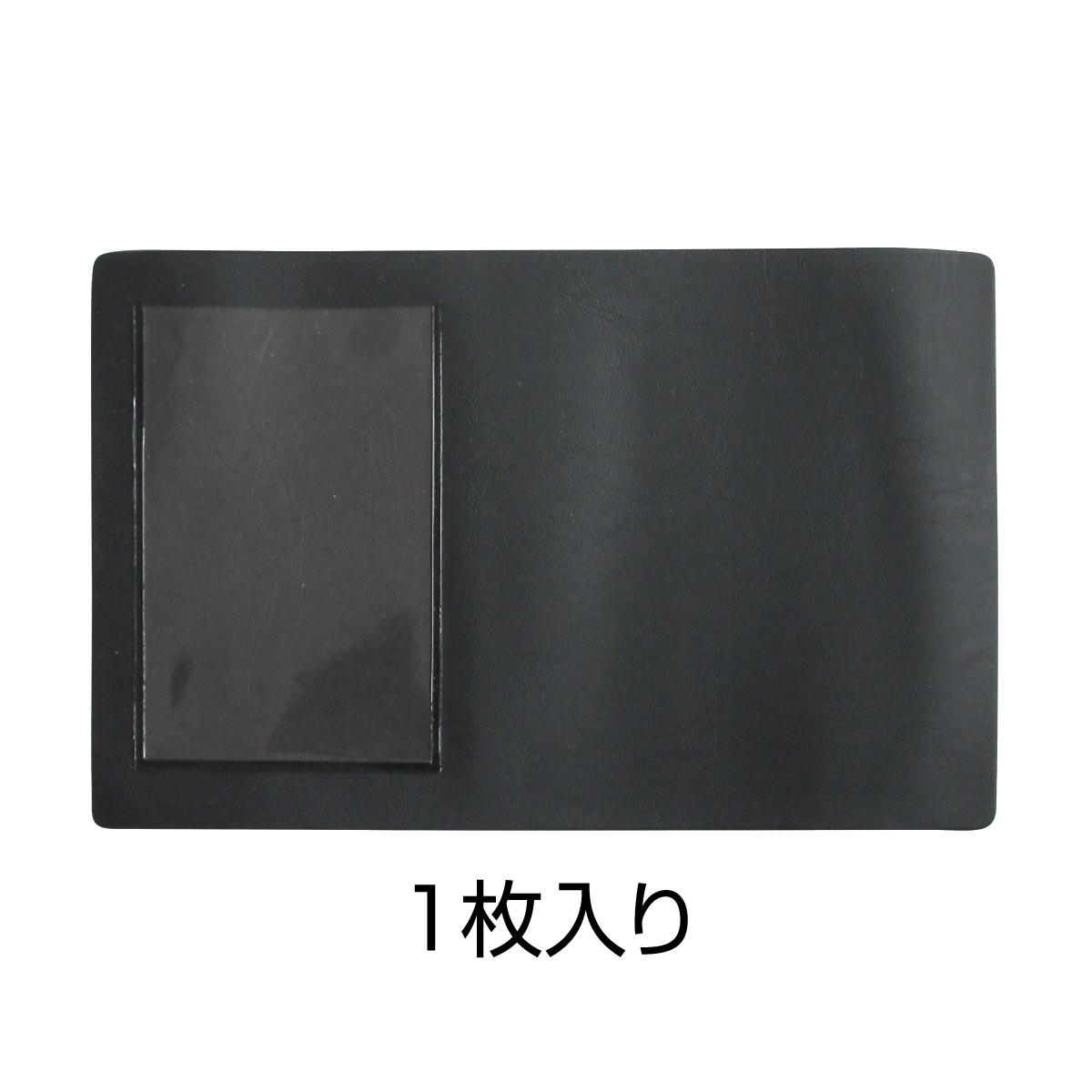 電子車検証入れ A6サイズ(1枚入り) 264-301-1