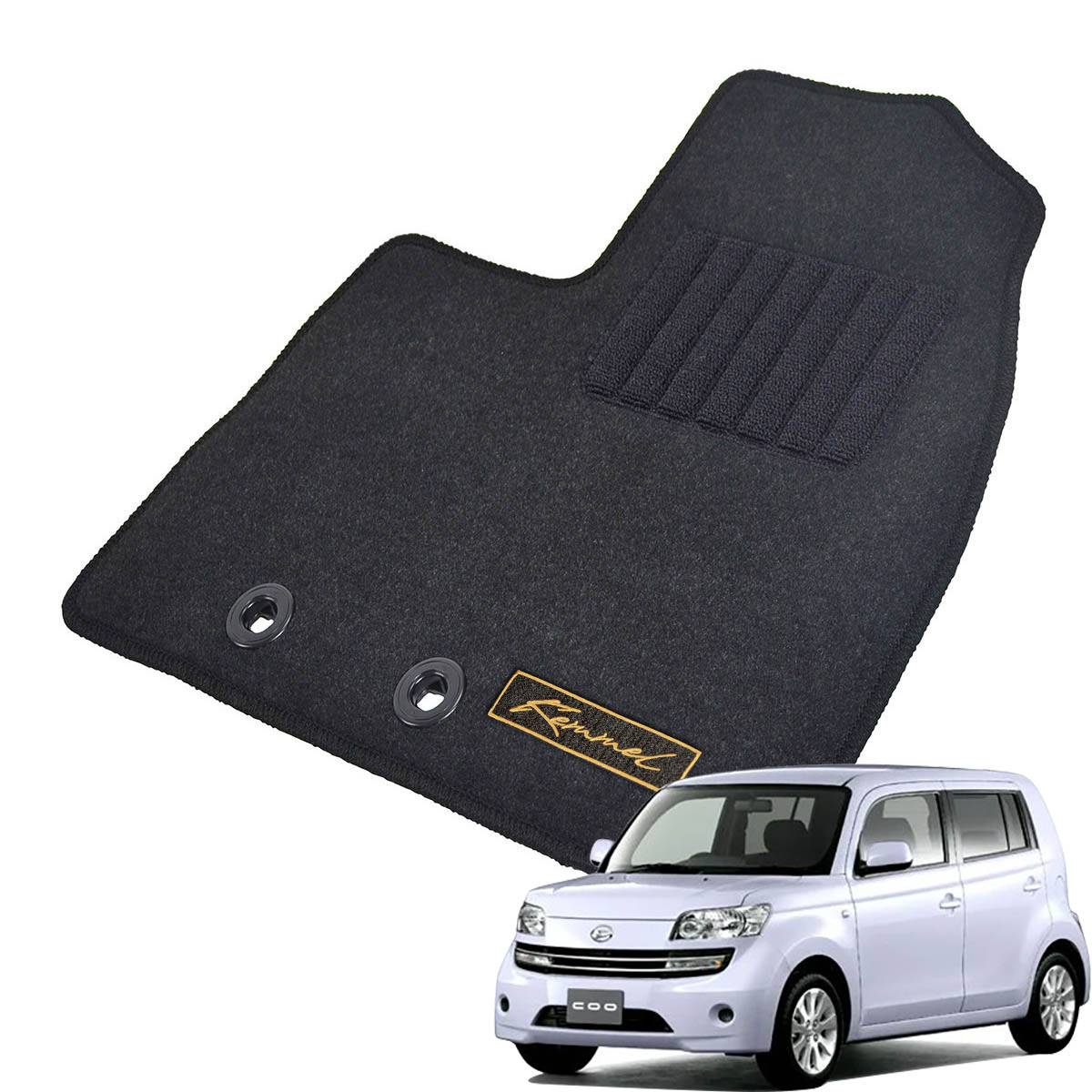 Kemmel ダイハツ クー M400系 H17/12～H25/1 標準仕様 用フロアマット [全席セット/ロゴ付] [GX/ブラック]