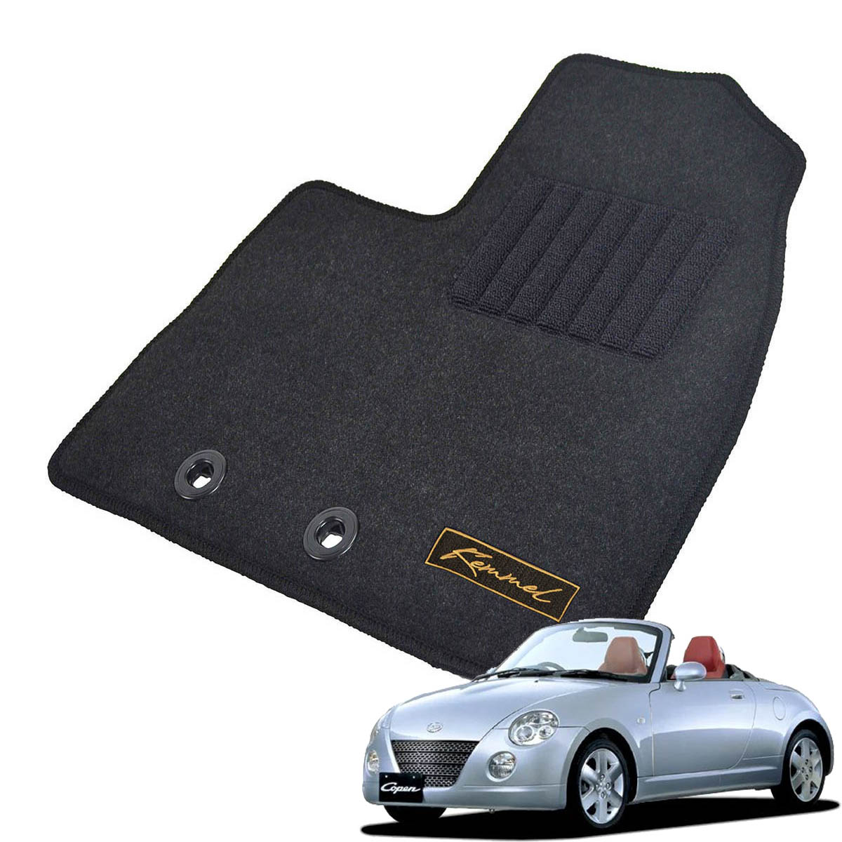 Kemmel ダイハツ コペン H14/6～H24/9用 フロアマット [GX生地/ブラック] [全席セット] [刺繍ロゴ付] カーマット