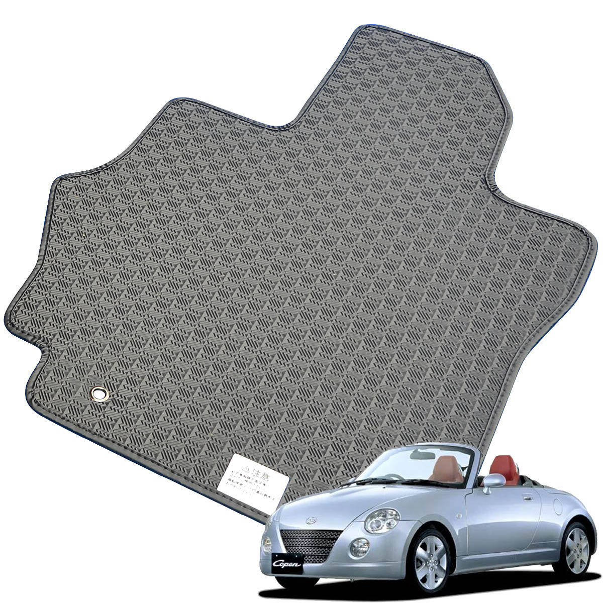 Kemmel ダイハツ コペン L880K H14/6～H24/9 [テープ仕様/全席セット] ゴムマット 防水タイプ 縁高立体マット 臭いが少ないエラストマー製 