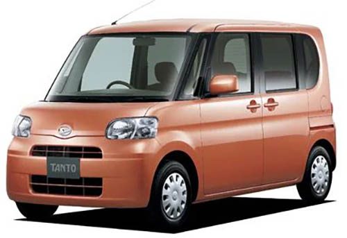 車