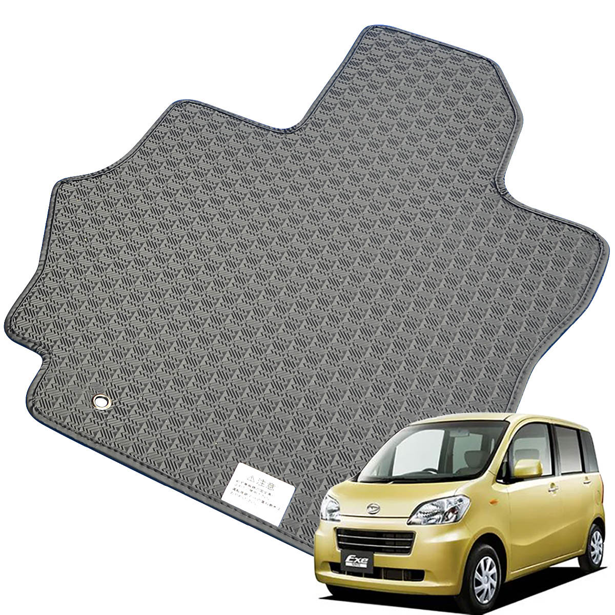 Kemmel ダイハツ タントエグゼ H21/12～H26/10用 フロアマット [縁の加工/テープ仕様] [全席セット] [刺繍ロゴ付] カーマット