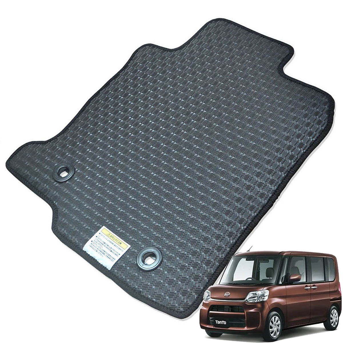 Kemmel ダイハツ タント LA600系 前期 H25/10～R1/7 2WD リアヒーター無 用ラバーマット [全席セット] [エッジカラー/ブラック] ゴムマット 防水タイプ 選べるエッジカラー14色 