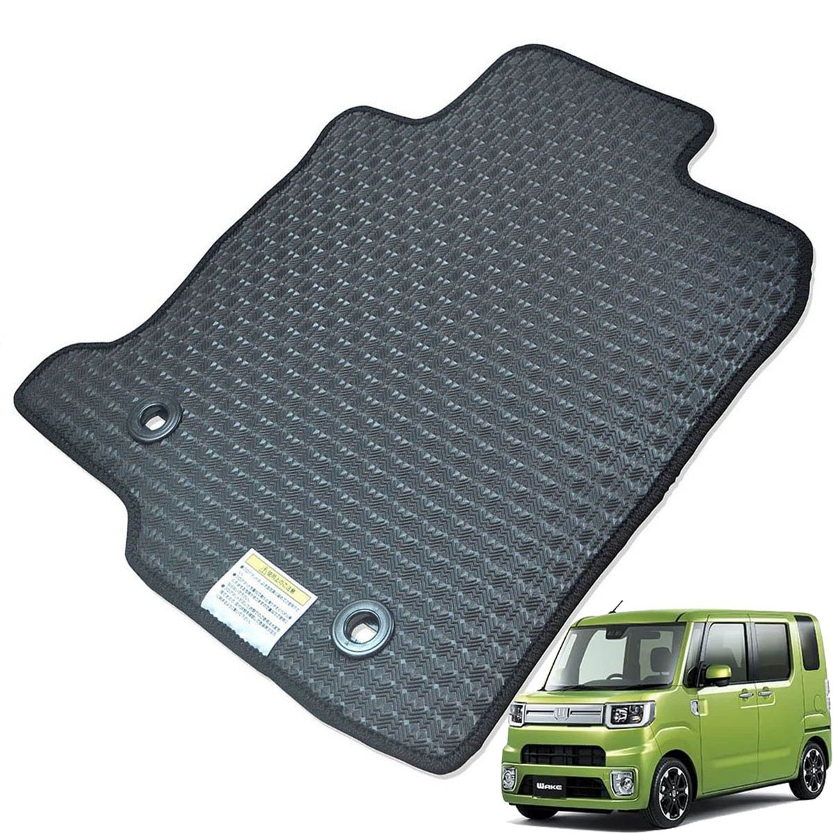 Kemmel ダイハツ ウェイク LA700系 H26/11～R4/8 レジャーエディション不可 用ラバーマット [全席セット] [エッジカラー/ブラック] ゴムマット 防水タイプ 選べるエッジカラー14色 