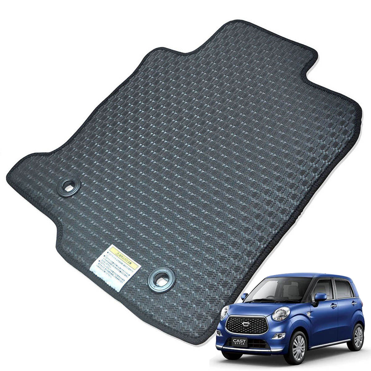 Kemmel ダイハツ キャスト LA250S H27/9～R5/6 2WD AT車(オートマ) リアヒーター無 用ラバーマット [全席セット] [エッジカラー/ブラック] ゴムマット 防水タイプ 選べるエッジカラー14色 