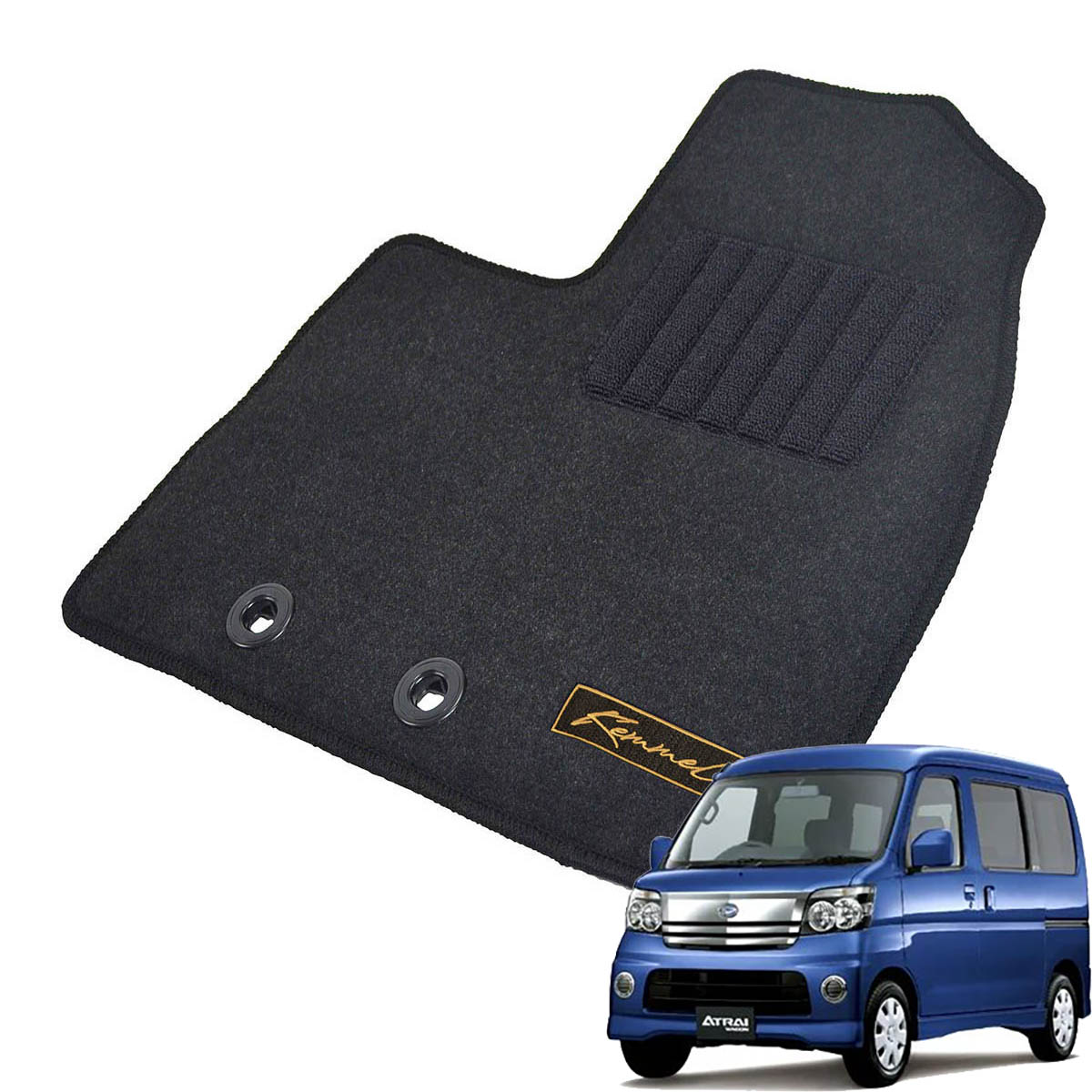 Kemmel ダイハツ アトレーワゴン H17/5～H23/12用 フロアマット [GX生地/ブラック] [全席セット] [刺繍ロゴ付] カーマット