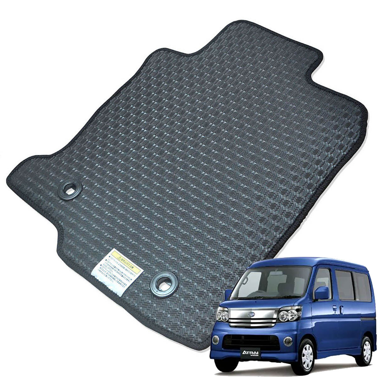 Kemmel ダイハツ アトレーワゴン S300系 H17/5～H23/12 用ラバーマット [全席セット] [エッジカラー/ブラック] ゴムマット 防水タイプ 選べるエッジカラー14色 