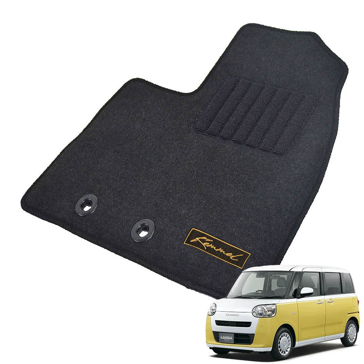 Kemmel ダイハツ ムーヴキャンバス H28/9～R4/7用 フロアマット [GX生地/ブラック] [全席セット] [刺繍ロゴ付] カーマット