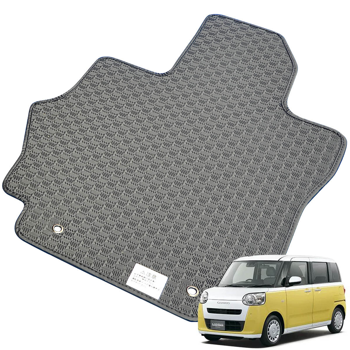 Kemmel ダイハツ ムーヴキャンバス H28/9～R4/7用 フロアマット [縁の加工/テープ仕様] [全席セット] [刺繍ロゴ付] カーマット