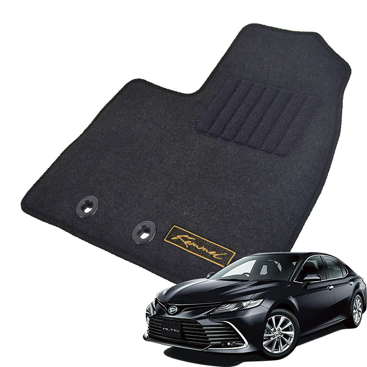Kemmel ダイハツ アルティス H29/7～R5/12用 フロアマット [GX生地/ブラック] [全席セット] [刺繍ロゴ付] カーマット