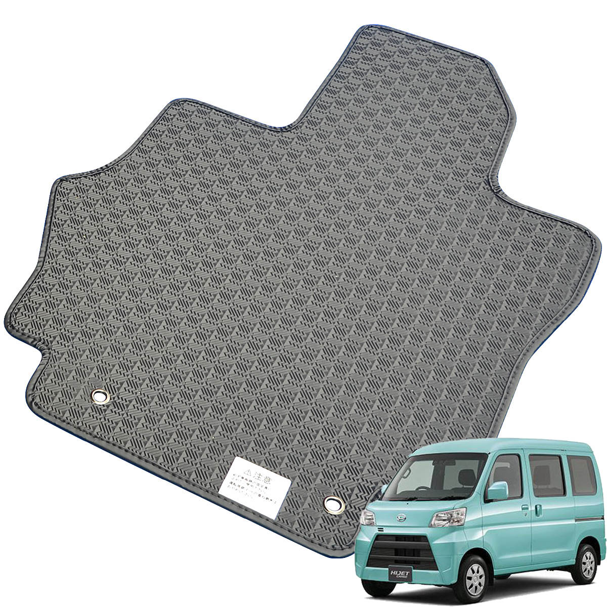 Kemmel ダイハツ ハイゼットカーゴ H29/11～R3/12用 フロアマット [縁の加工/テープ仕様] [全席セット] [刺繍ロゴ付] カーマット