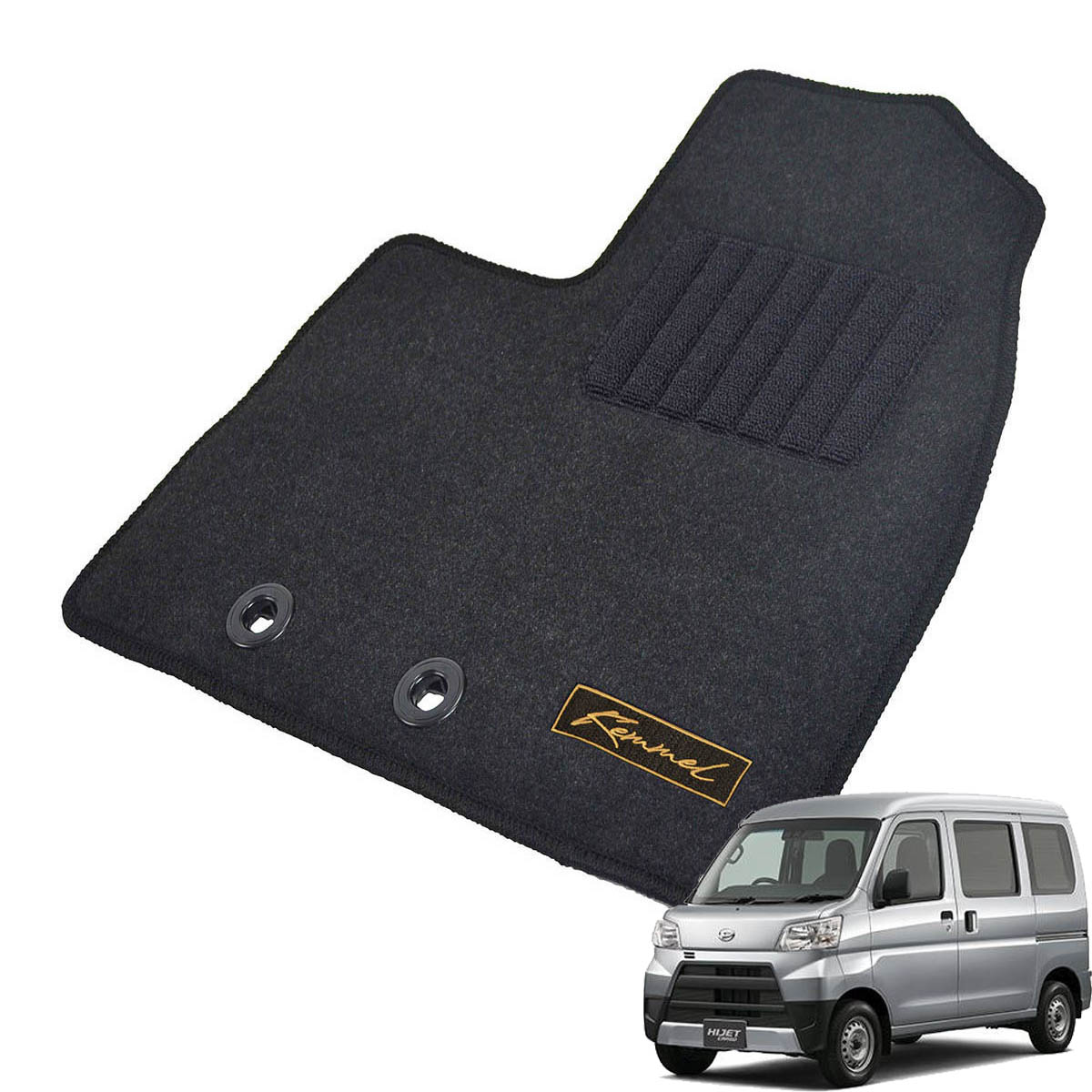 Kemmel ダイハツ ハイゼットカーゴ H29/11～R3/12用 フロアマット [GX生地/ブラック] [全席セット] [刺繍ロゴ付] カーマット