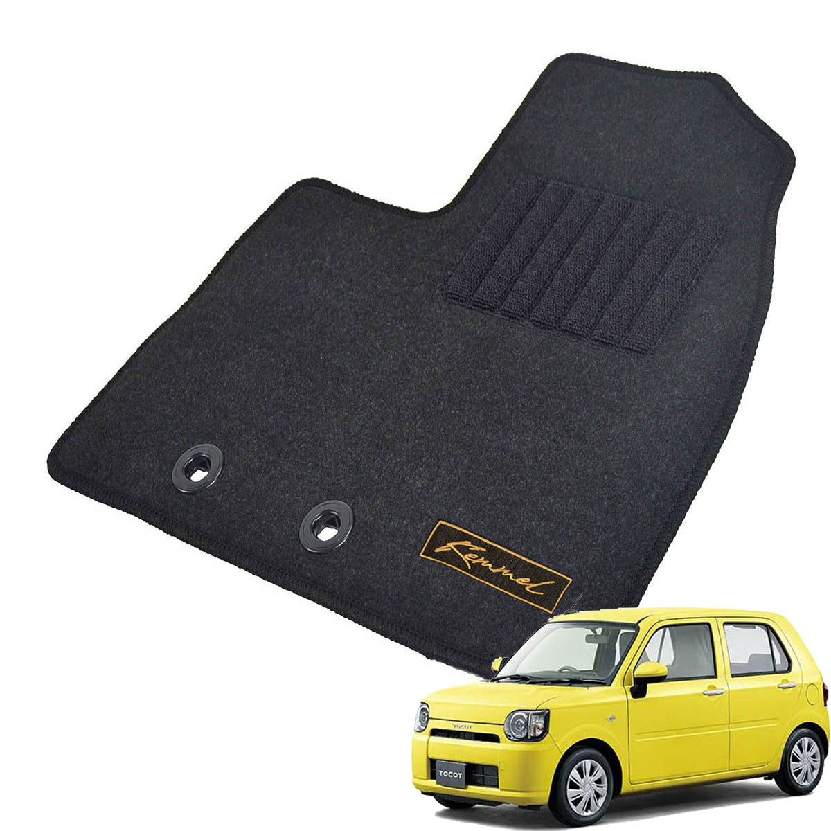 Kemmel ダイハツ ミラトコット H30/6～R5/12用 フロアマット [GX生地/ブラック] [全席セット] [刺繍ロゴ付] カーマット