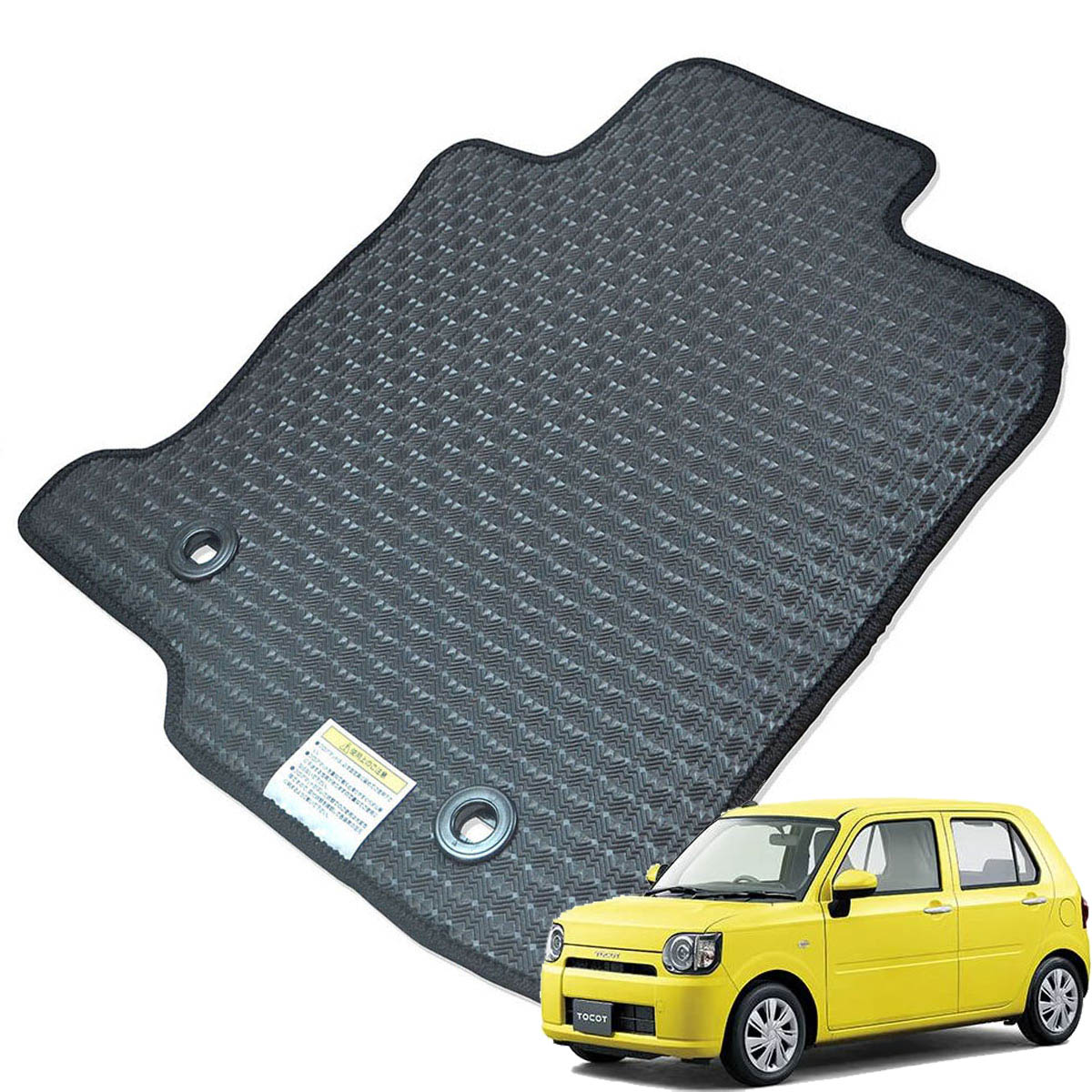 Kemmel ダイハツ ミラトコット H30/6～R5/12用 フロアマット [エッジカラー/ブラック] [全席セット] [刺繍ロゴ付] カーマット