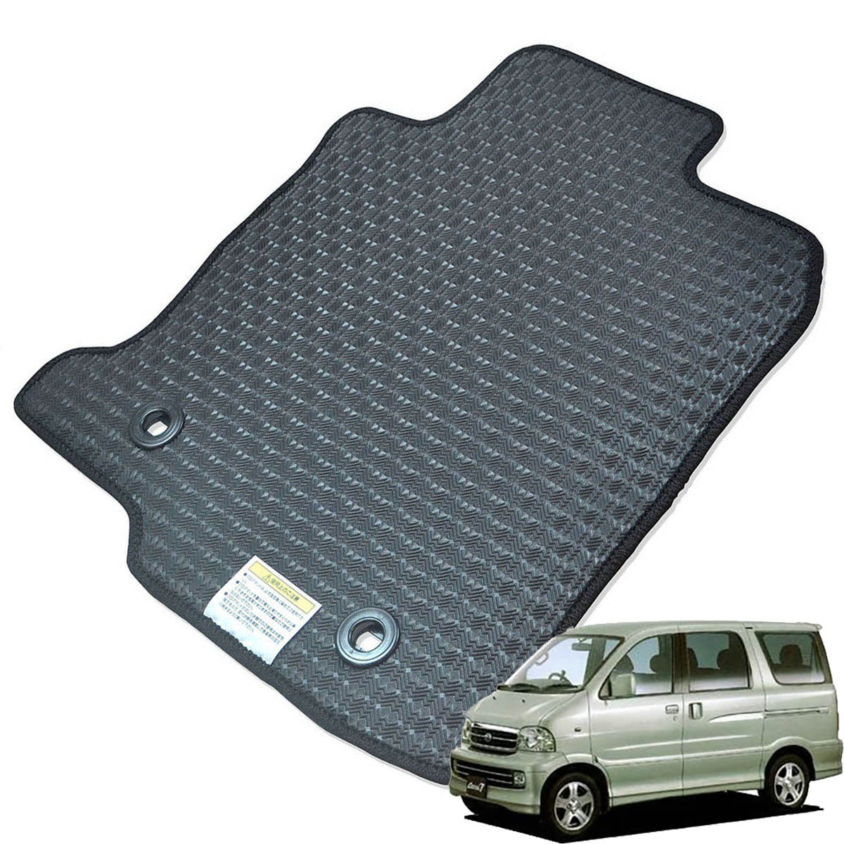 Kemmel ダイハツ アトレー7 H12/7～H16/12用 フロアマット [エッジカラー/ブラック] [全席セット] [刺繍ロゴ付] カーマット