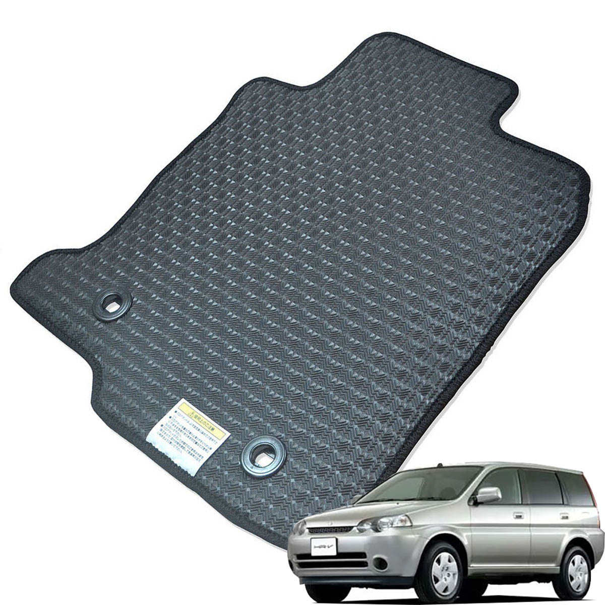 Kemmel ホンダ HR-V GH系 H10/9～H15/11 3ドア 用ラバーマット [全席セット] [エッジカラー/ブラック] ゴムマット 防水タイプ 選べるエッジカラー14色 