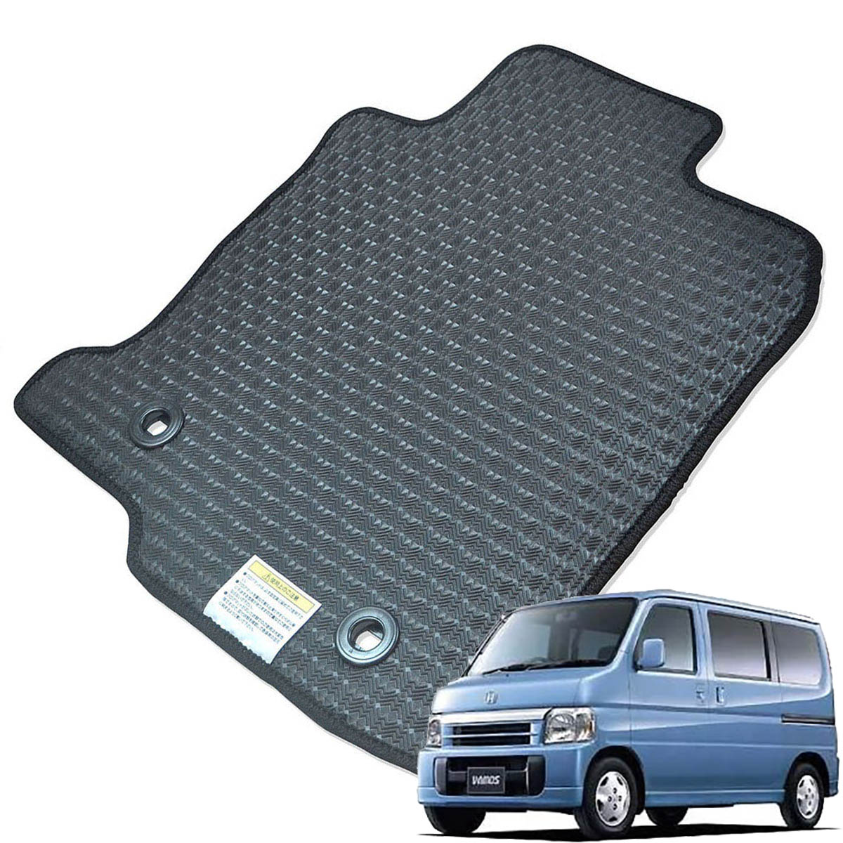 Kemmel ホンダ バモス HM系 H13/9～H15/4 ターボ車 用ラバーマット [全席セット] [エッジカラー/ブラック] ゴムマット 防水タイプ 選べるエッジカラー14色 