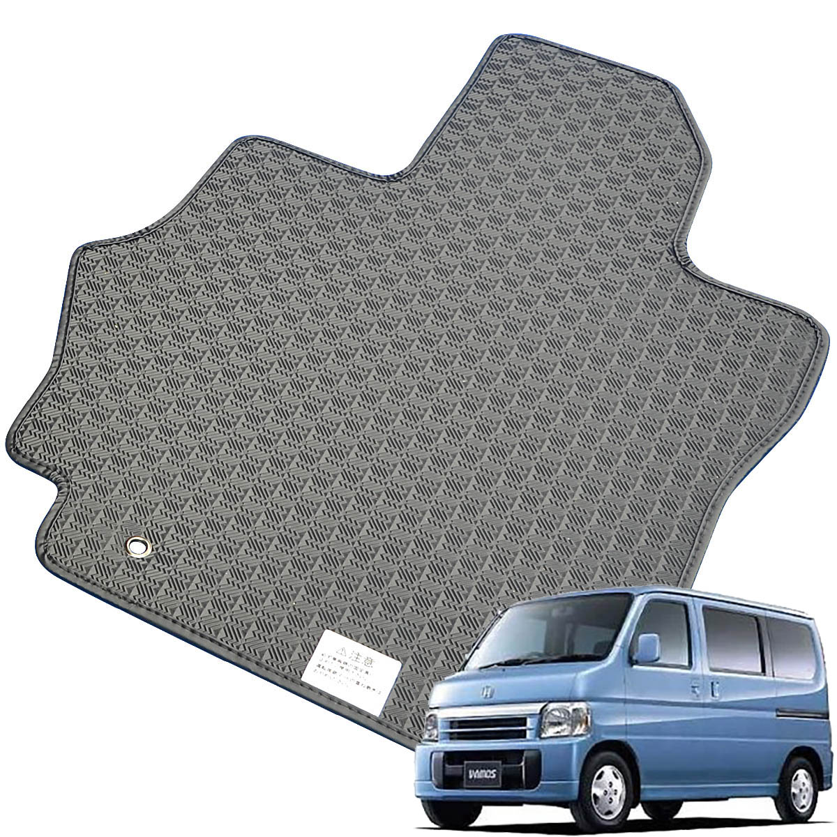 Kemmel ホンダ バモス H13/9～H15/4用 フロアマット [縁の加工/テープ仕様] [全席セット] [刺繍ロゴ付] カーマット