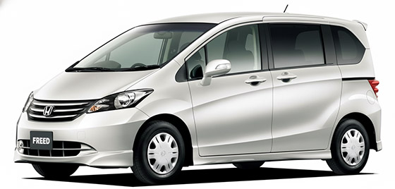 車