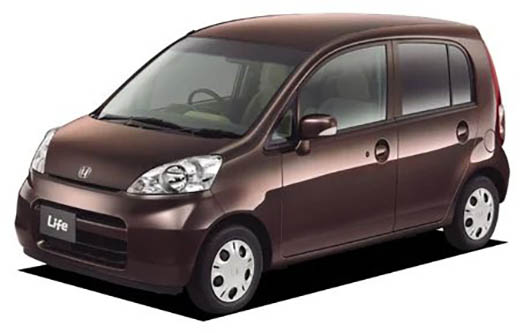 車