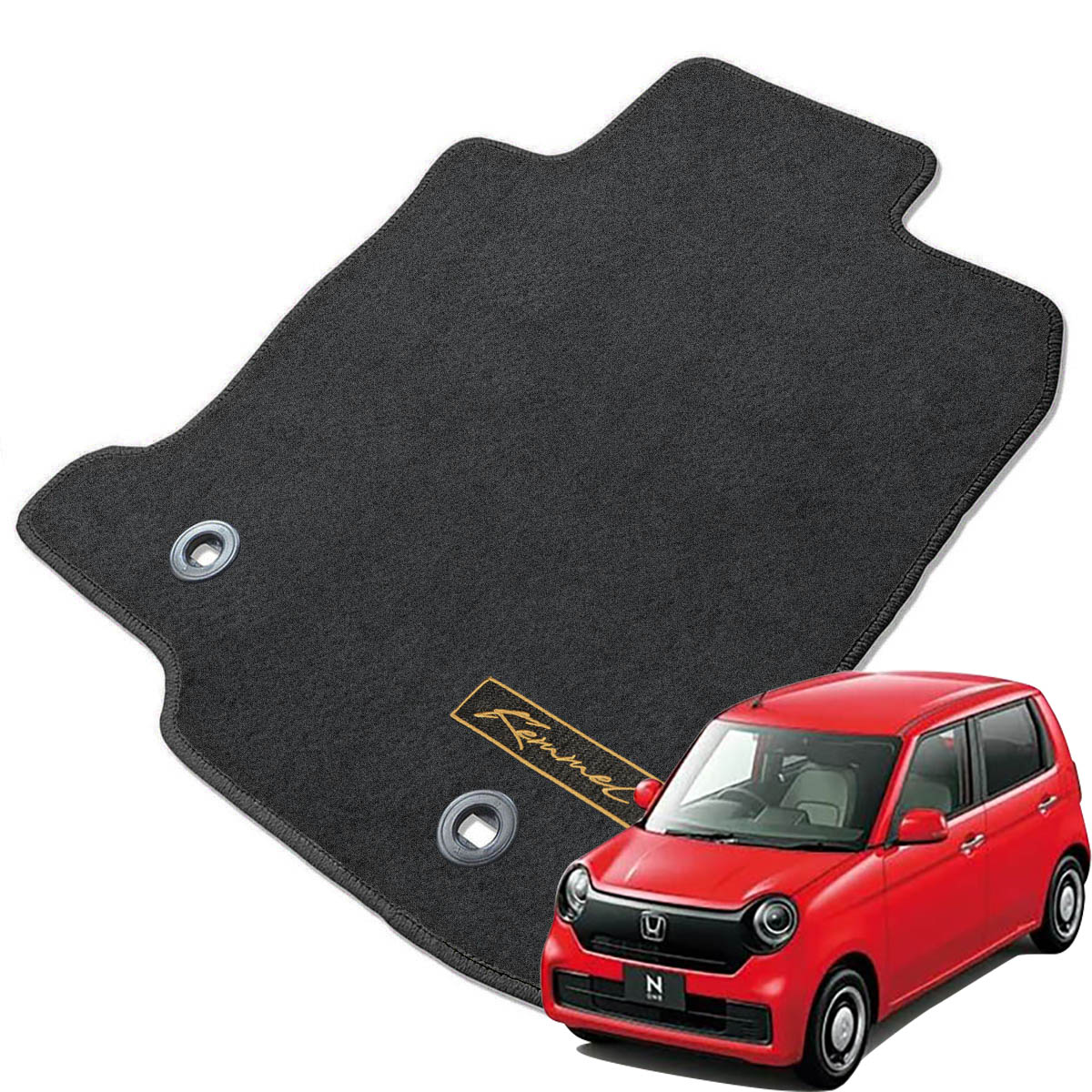 Kemmel ホンダ N ONE H24/11～R2/2用 フロアマット [エッジカラー/ブラック] [全席セット] [刺繍ロゴ付] カーマット