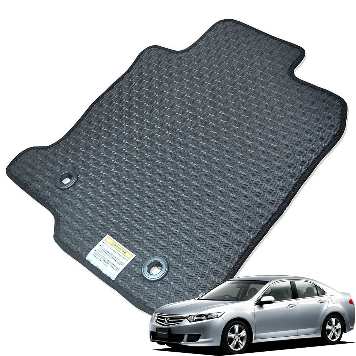 Kemmel ホンダ アコード CU系 H20/12～H25/3 2WD 用ラバーマット [全席セット] [エッジカラー/ブラック] ゴムマット 防水タイプ 選べるエッジカラー14色 