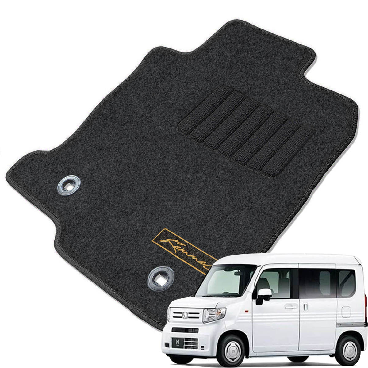 Kemmel ホンダ N VAN H30/7～用 フロアマット [エッジカラー/ブラック] [全席セット] [刺繍ロゴ付] カーマット