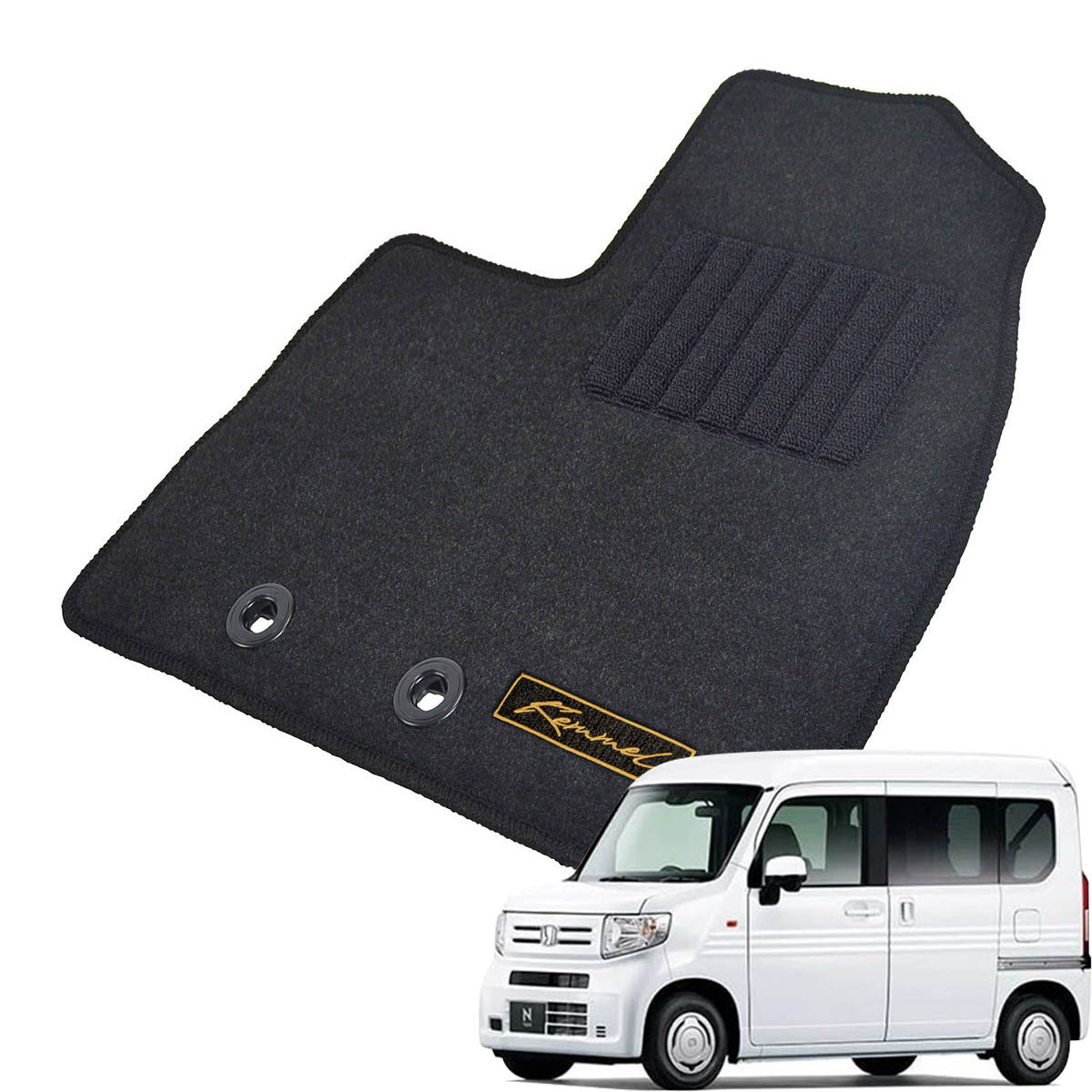 Kemmel ホンダ N-VAN JJ系 H30/7～ 2WD/4WD共通 MT車 用フロアマット [全席セット/ロゴ付] [GX/ブラック]