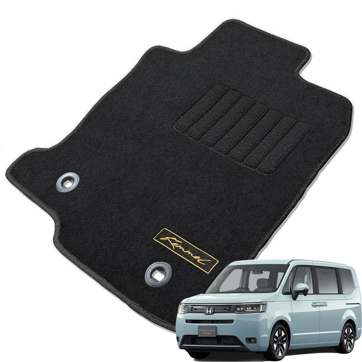 Kemmel ホンダ ステップワゴン R4/5～用 フロアマット [エッジカラー/ブラック] [全席セット] [刺繍ロゴ付] カーマット