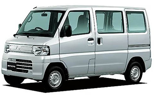 車