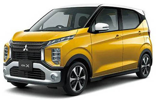 車
