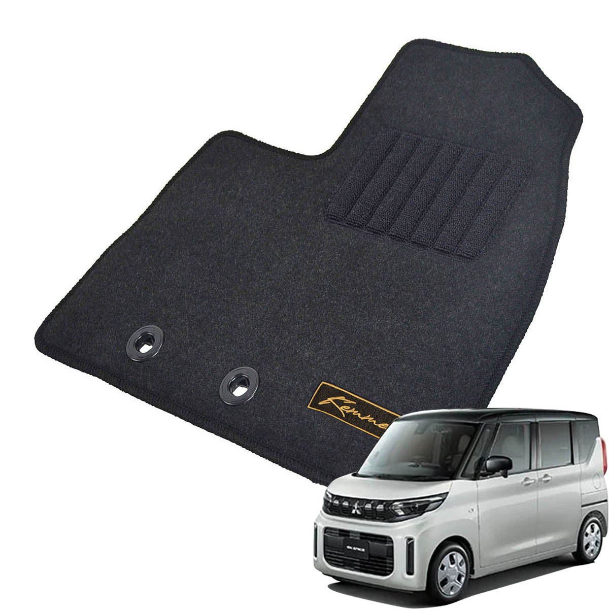 Kemmel 三菱 ekスペース B30系 後期R4/9～R7/10 用フロアマット [全席