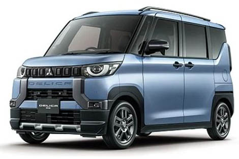 車