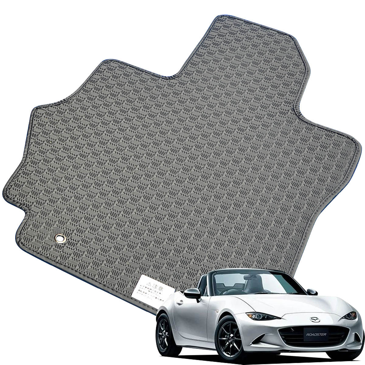 Kemmel マツダ ロードスター ND系 H27/5～ 2WD/4WD共通 AT/MT車(マニュアル)共通 [テープ仕様/全席セット] ゴムマット 防水タイプ 縁高立体マット 臭いが少ないエラストマー製 