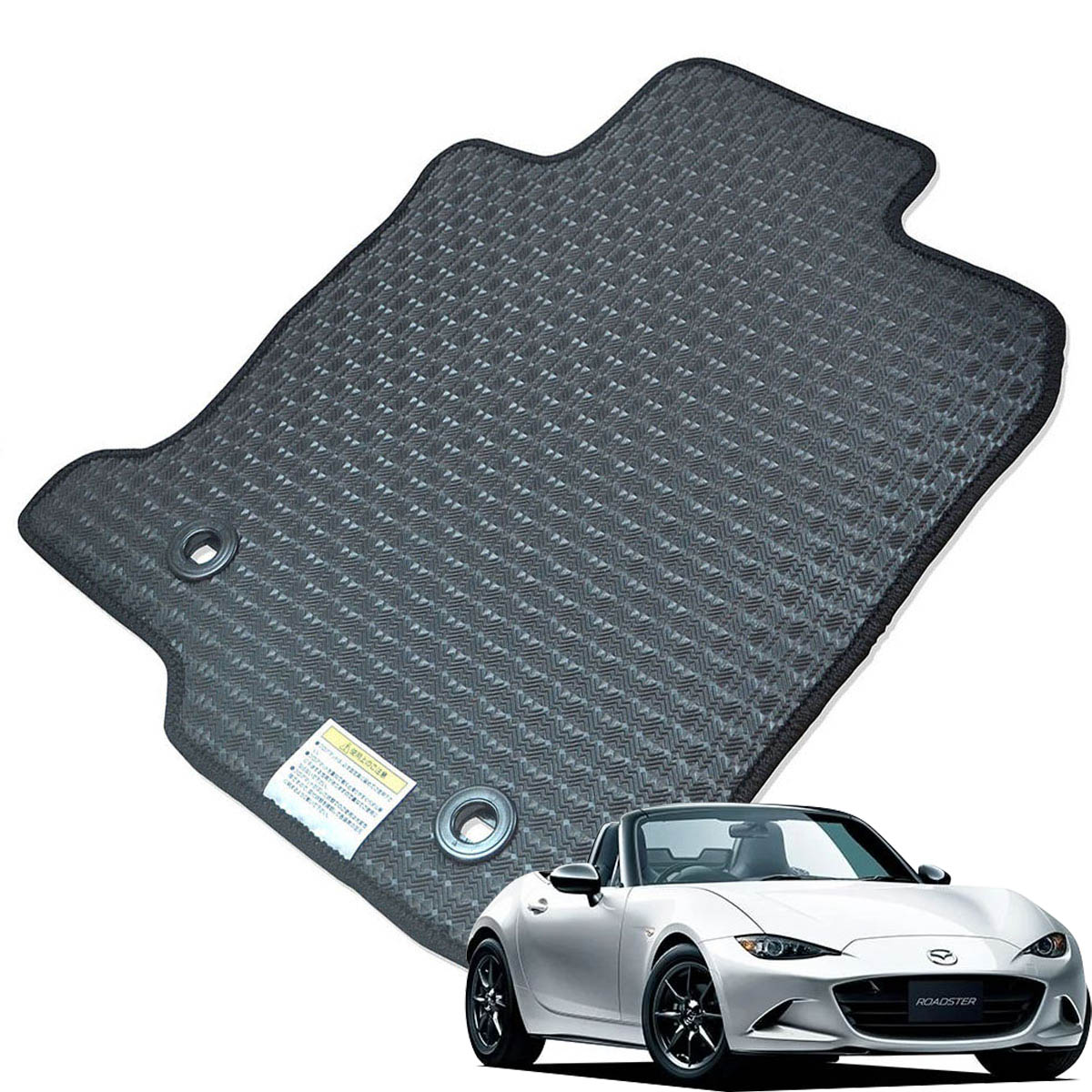 Kemmel マツダ ロードスター ND系 H27/5～ 2WD/4WD共通 AT/MT車(マニュアル)共通 用ラバーマット [全席セット] [エッジカラー/ブラック] ゴムマット 防水タイプ 選べるエッジカラー14色 