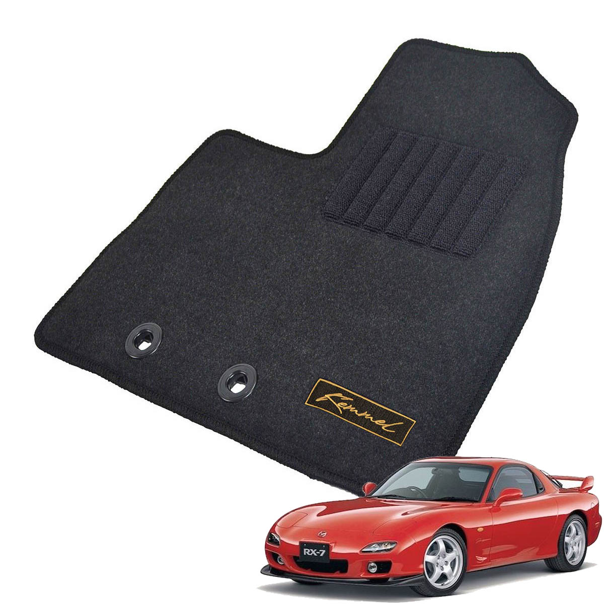 Kemmel マツダ RX-7 FD系 H9/10～H15/4 2WD 運転席床部に固定式オスボタン有 用フロアマット [全席セット/ロゴ付] [GX/ブラック]