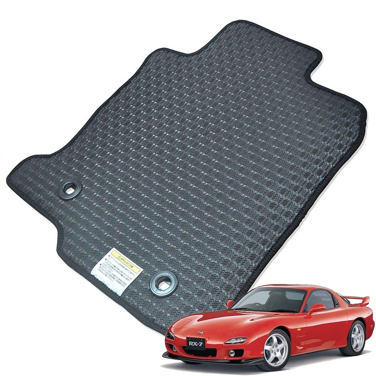 Kemmel マツダ RX 7 H9/10～H15/4用 フロアマット [エッジカラー/ブラック] [全席セット] [刺繍ロゴ付] カーマット