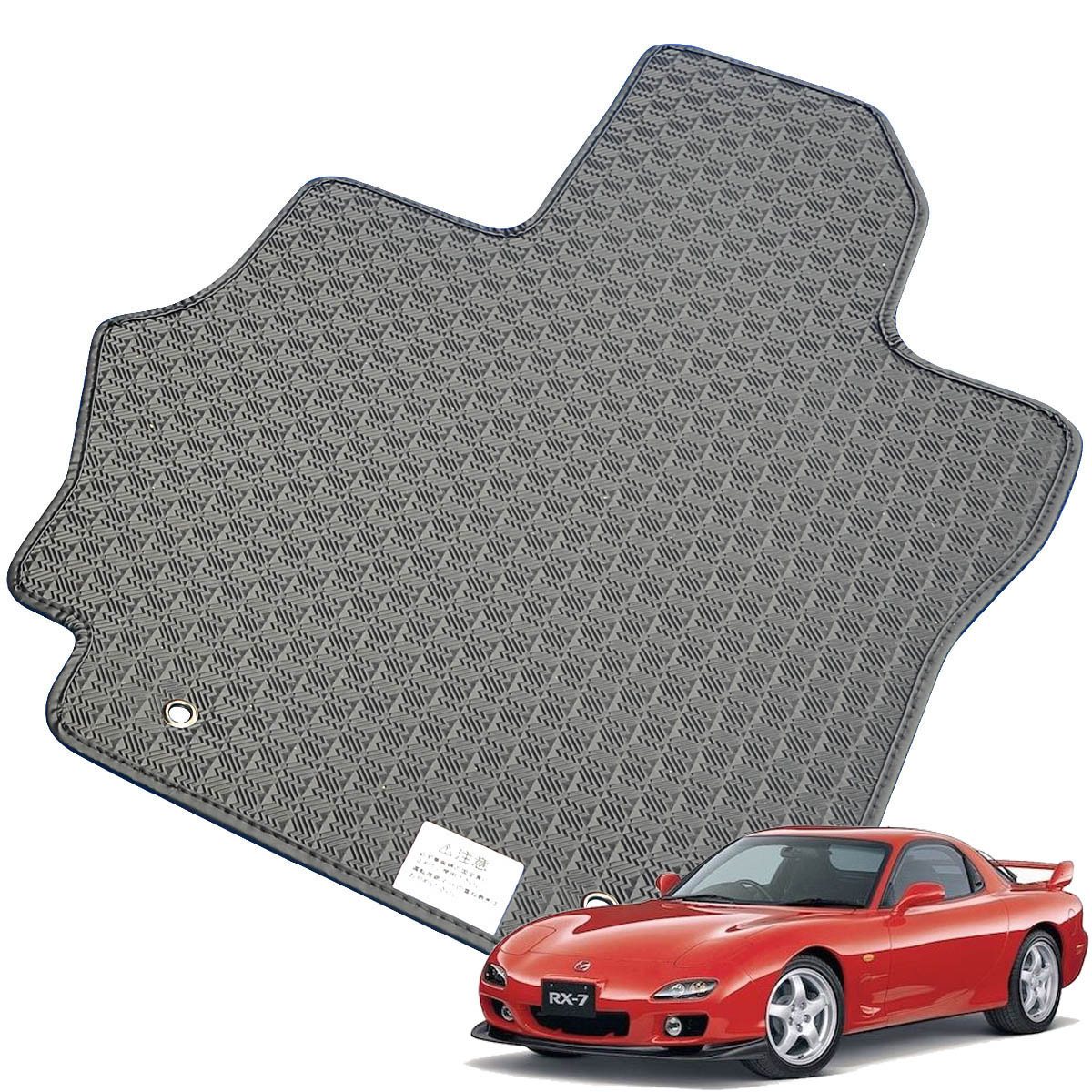 Kemmel マツダ RX-7 H9/10～H15/4用 フロアマット [縁の加工/テープ仕様] [全席セット] [刺繍ロゴ付] カーマット
