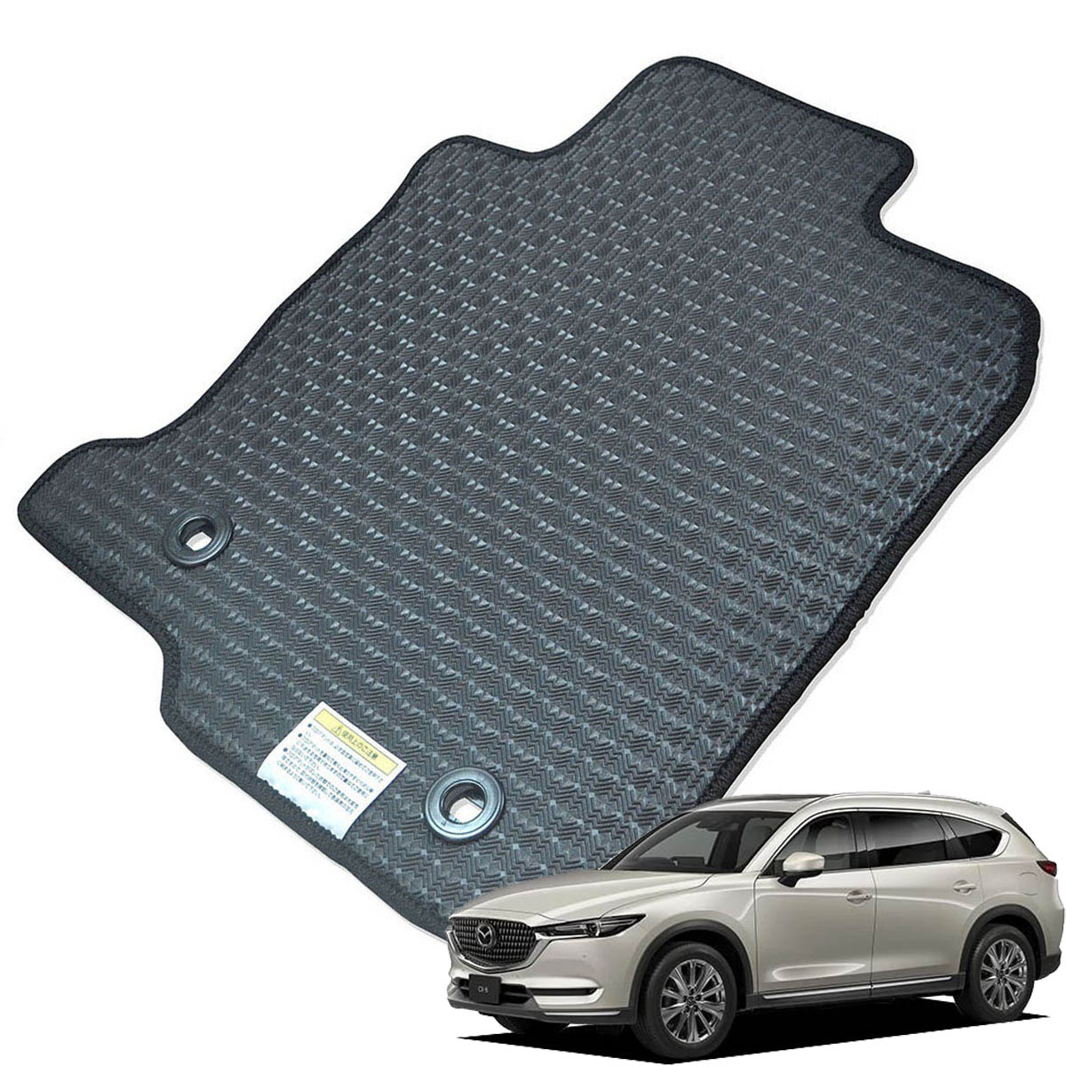 Kemmel マツダ CX-8 KG2P H29/12～R6/1 6人乗車 二列目コンソール無車 用ラバーマット [全席セット] [エッジカラー/ブラック] ゴムマット 防水タイプ 選べるエッジカラー14色 