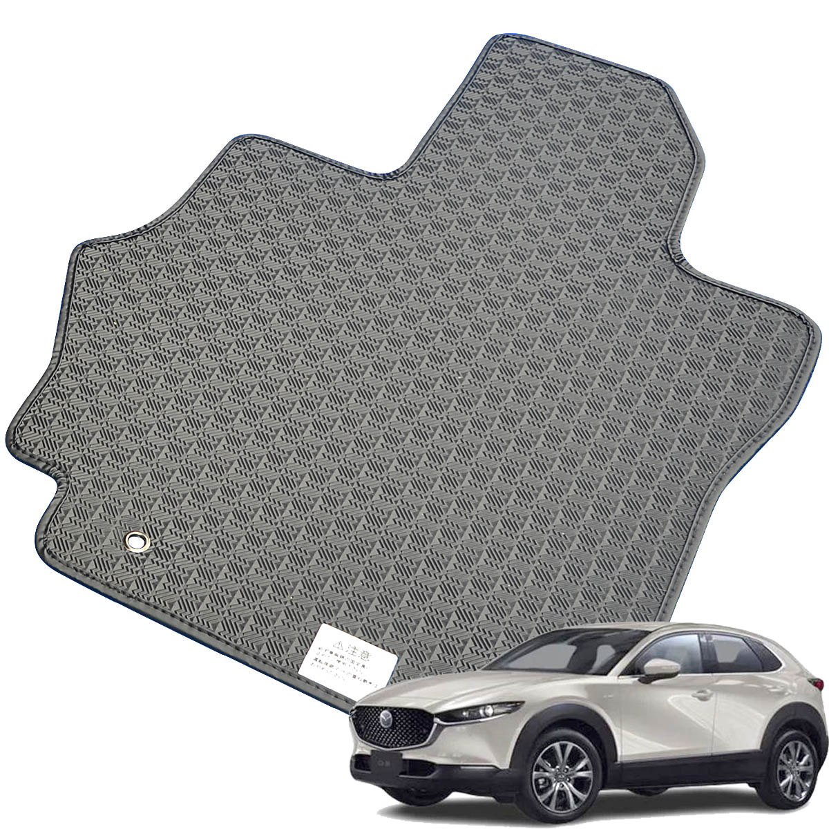 Kemmel マツダ CX-30 DM8P DMEP R1/10～ 5人乗車 2WD [テープ仕様/全席セット] ゴムマット 防水タイプ 縁高立体マット 臭いが少ないエラストマー製 
