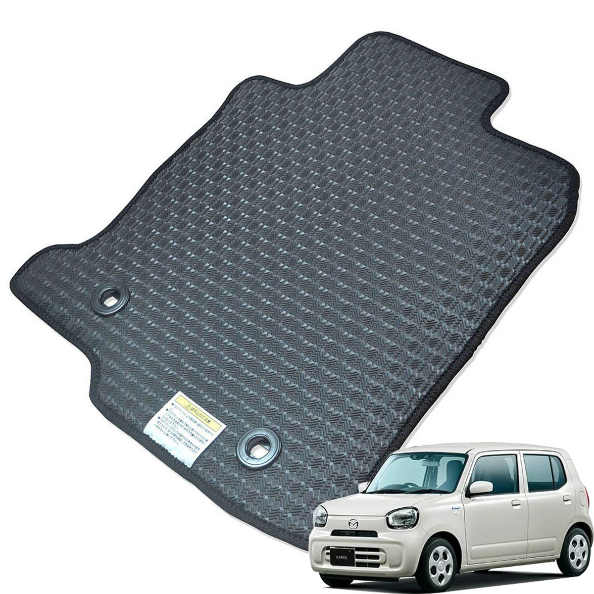 Kemmel マツダ キャロル HB37S HB97S R4/1～ 用ラバーマット [全席セット] [エッジカラー/ブラック] ゴムマット 防水タイプ 選べるエッジカラー14色 