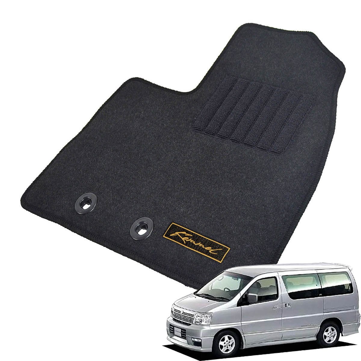 Kemmel 日産 エルグランド H12/8～H14/5用 フロアマット [GX生地/ブラック] [全席セット] [刺繍ロゴ付] カーマット
