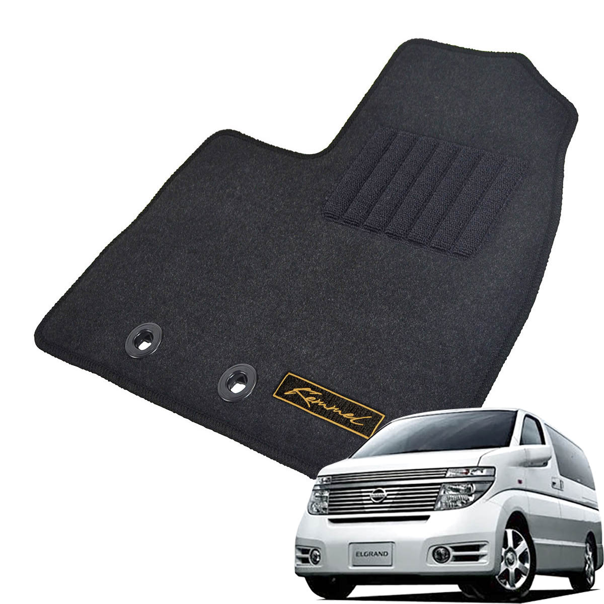 Kemmel 日産 エルグランド E51 前期 H14/5～H16/7 7人乗車 4・5ドア コンソール無 二列目キャプテンシート 用フロアマット [全席セット/ロゴ付] [GX/ブラック]