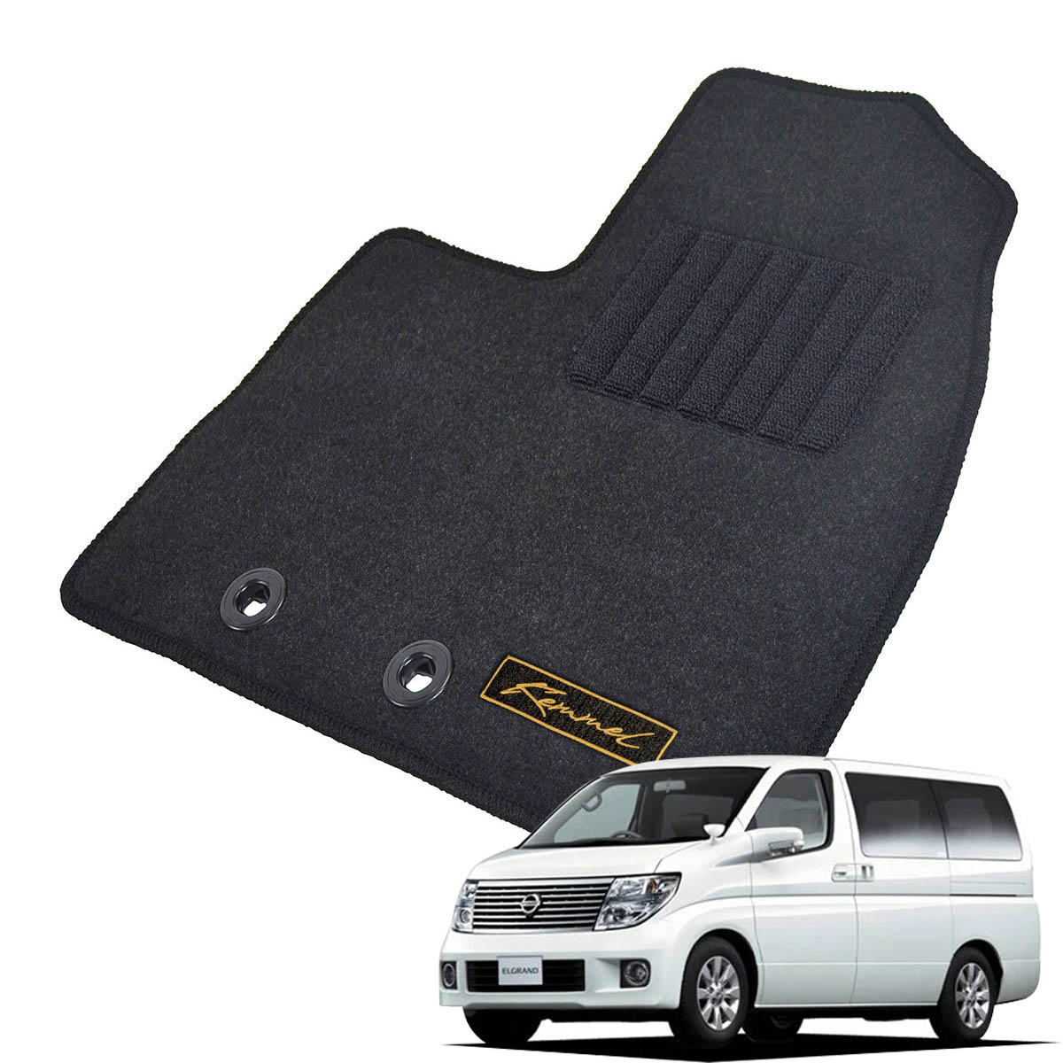 Kemmel 日産 エルグランド H16/12～H22/8用 フロアマット [GX生地/ブラック] [全席セット] [刺繍ロゴ付] カーマット