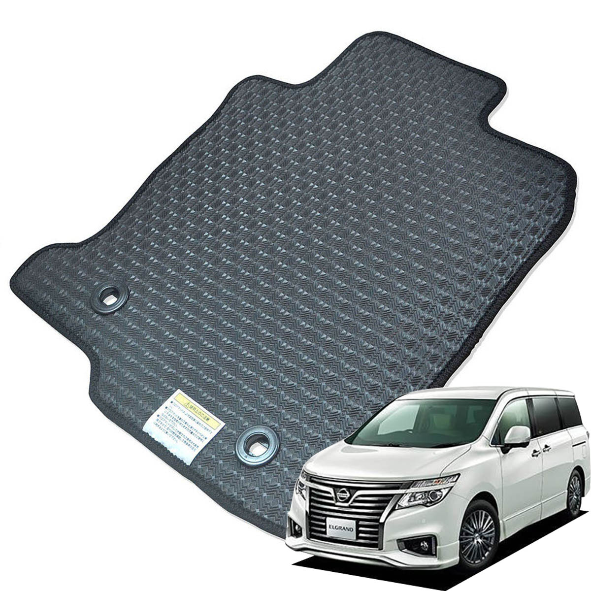 Kemmel 日産 エルグランド E52系 H22/8～R8/7 7人乗車 マルチセンターコンソール無 用ラバーマット [全席セット] [エッジカラー/ブラック] ゴムマット 防水タイプ 選べるエッジカラー14色 