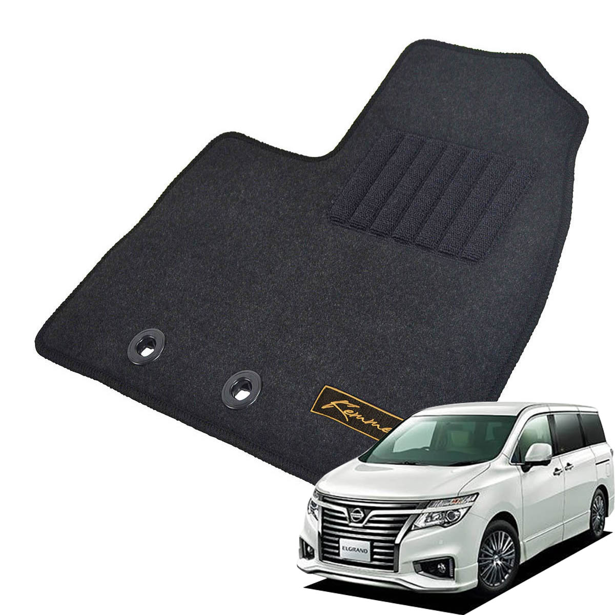 Kemmel 日産 エルグランド H22/8～R8/7用 フロアマット [GX生地/ブラック] [全席セット] [刺繍ロゴ付] カーマット
