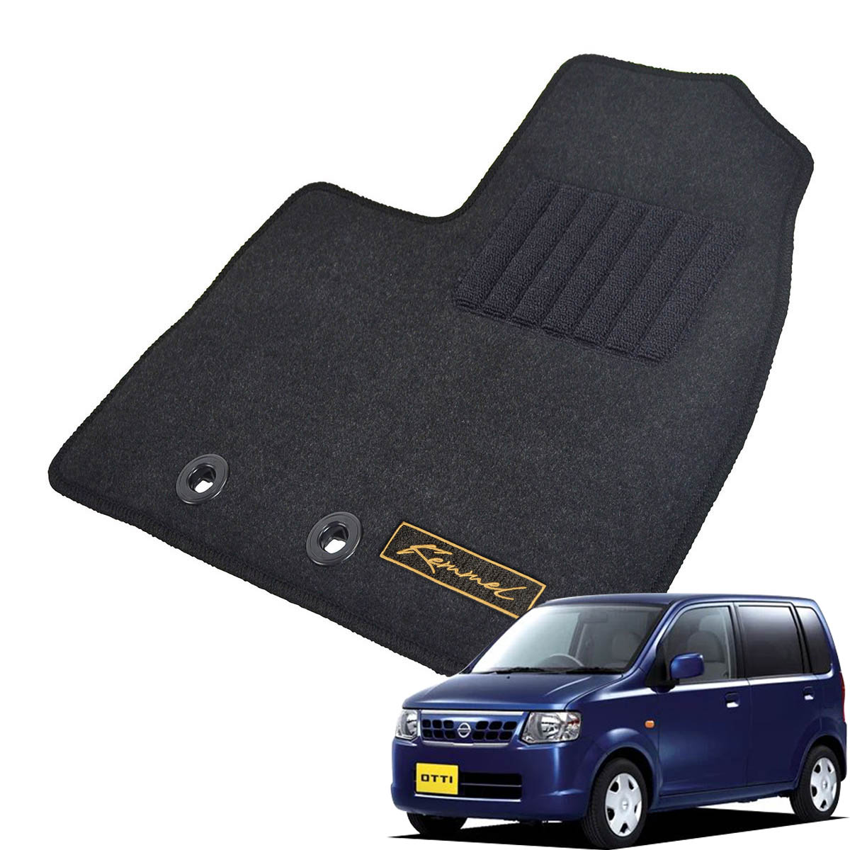 Kemmel 日産 オッティ H18/10～H25/6用 フロアマット [GX生地/ブラック] [全席セット] [刺繍ロゴ付] カーマット