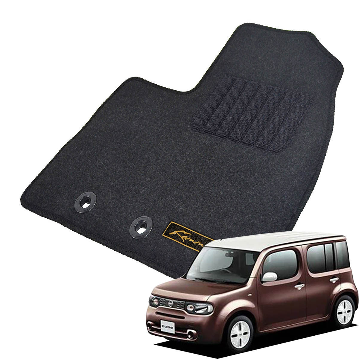 Kemmel 日産 キューブ H20/12～R2/3用 フロアマット [GX生地/ブラック] [全席セット] [刺繍ロゴ付] カーマット