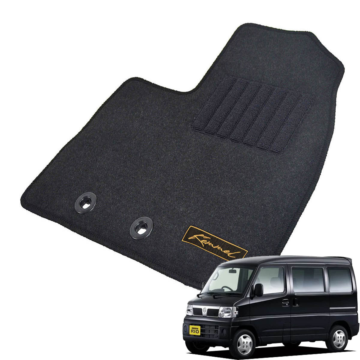 Kemmel 日産 クリッパーリオ U71W U72W H19/6～H24/1 MT車 用フロアマット [全席セット/ロゴ付] [GX/ブラック]